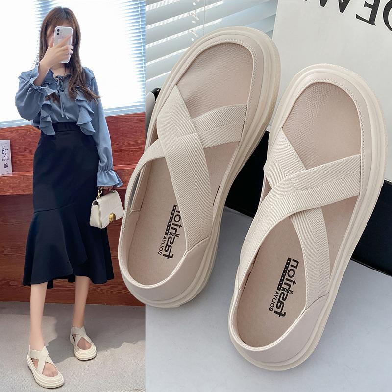 Elasticity Casual Gauze Loafer