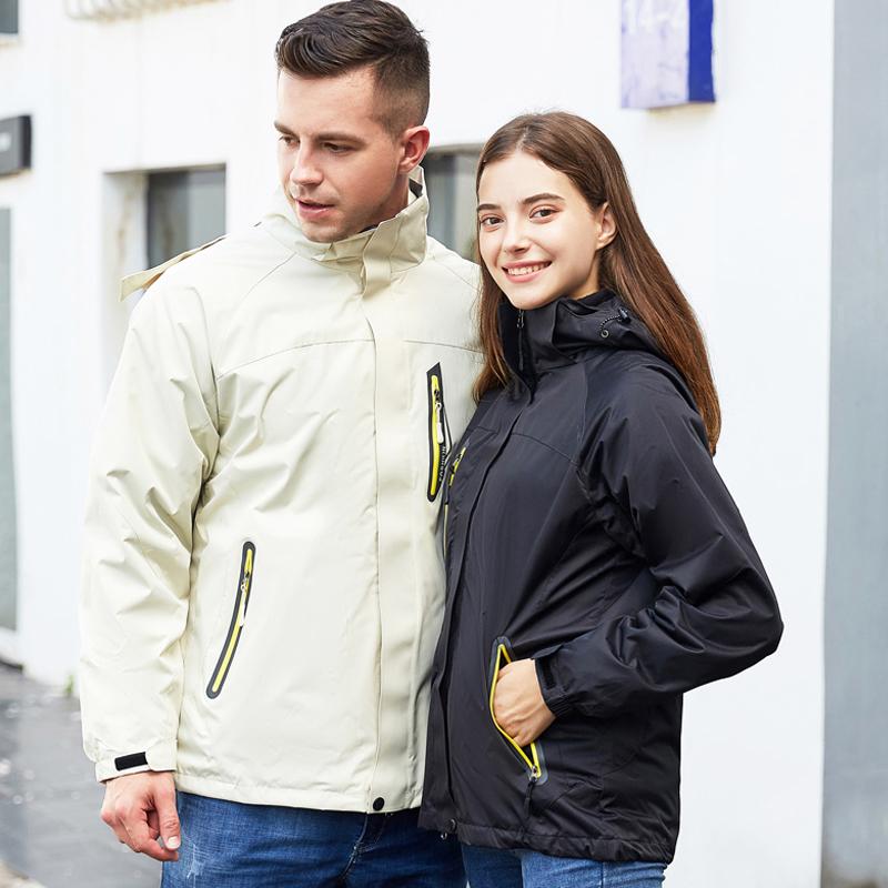 Two-piece Windproof Mountaineering Jacket