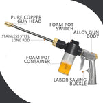 High Pressure Power Washer Spray Nozzle