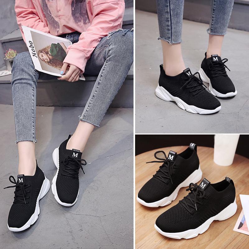 New Breathable Knit Sneakers