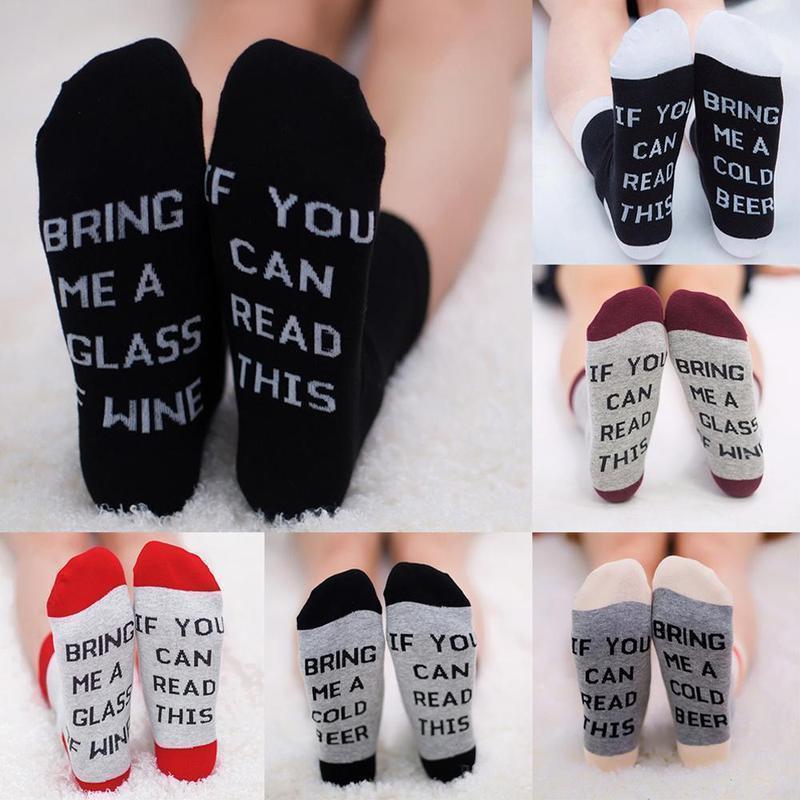 If You Can Read This Funny Saying Socks, 2 Pairs